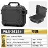 Maleta Protetora Portátil de Equipamentos Fotográficos Multiuso de Alta Qualidade e Instrumentos de Precisão, Caixa de Armazenamento para HD Mecânico e Alto-falante Bluetooth