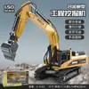 Huina 1:50 Modelos Estáticos de Vehículos de Construcción Excavadora Rodillo Compactador Camión Volquete