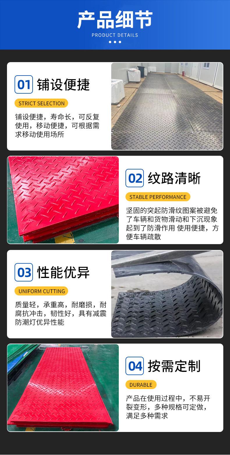 详情_06.jpg