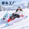 Venta Directa de Fábrica Material PVC Modelo Adulto con Asa Inflable Espesado Tubo de Nieve