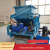 Gll800/7.5/B Alimentador de Corrente Fabricante de Alimentador de Corrente com Rica Experiência em Produção