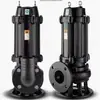Bombas Submersíveis de Esgoto Série WQ, Bombas Submersíveis de Esgoto de Alto Levantamento 380V, Direto do Fabricante, para Bombeamento de Água, Controle de Inundações e Drenagem de Esgoto
