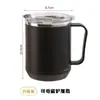 Taza de Acero Inoxidable, Aspecto de Alta Calidad, Elegante Vaso de Agua para Oficinistas y Estudiantes, Lujo Ligero, Juego de Tazas de Café de Gama Alta, Vaso con Popote