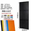 Suporte de Parede para Painel de Ferramentas de Metal Ferramentas Ganchos para Painel de Ferramentas Parede Ferramenta Armazenamento de Parede Prateleiras Painel de Ferramentas Outros