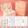 Conjunto de pulseiras de miçangas para crianças, venda quente transfronteiriça, kit DIY para meninas, brinquedo, cor deslumbrante, conjunto de quebra-cabeça de cristal