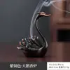 Queimador de Incenso Criativo Cisne Cerimônia do Chá Decorações de Joias para Desktop Nuvem Xiaoxiang Pera Ganso Tenda Incenso Sândalo Queimador de Aromaterapia Doméstico