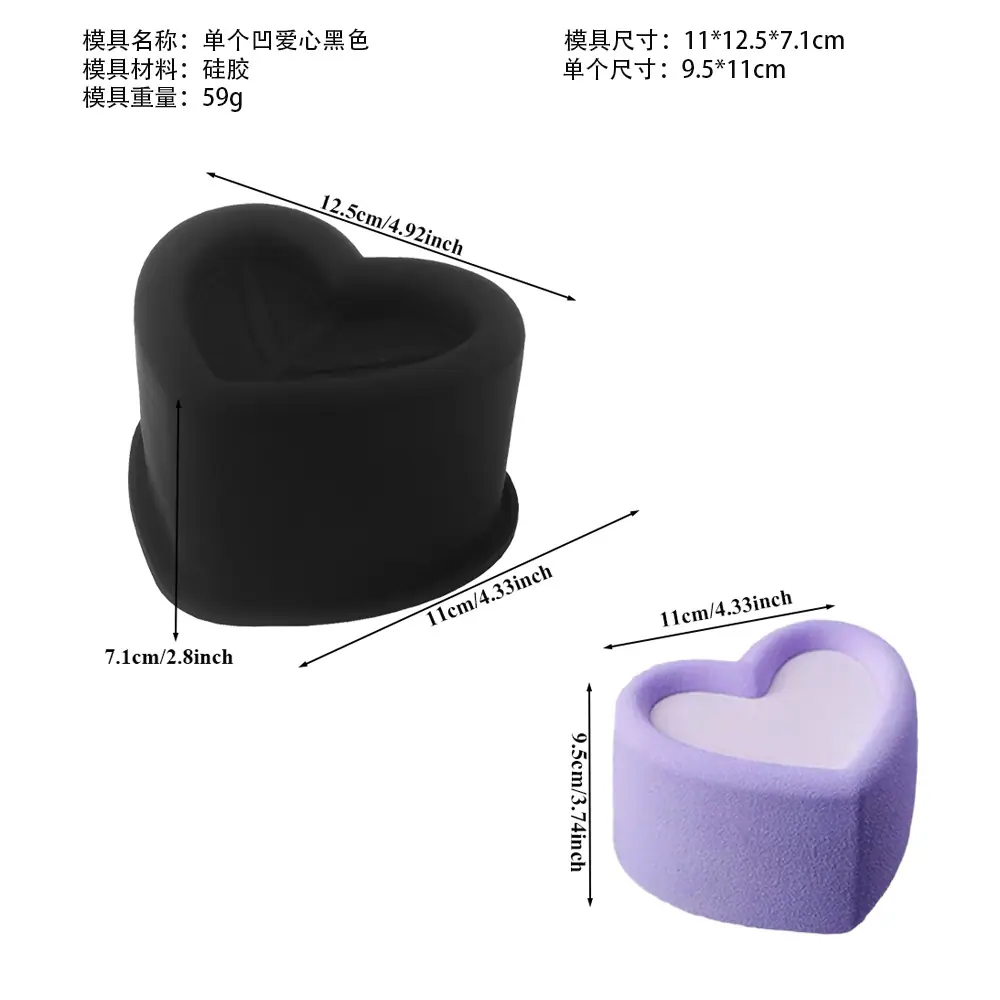 2684 中文尺寸