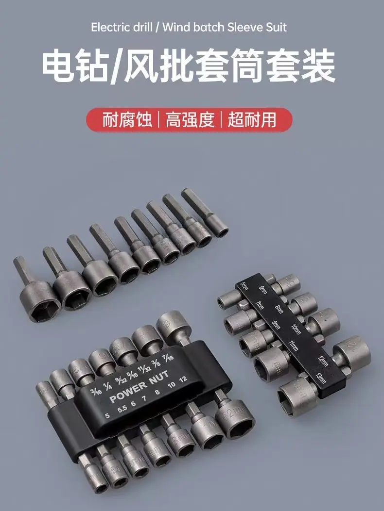 微信图片_20230304202700