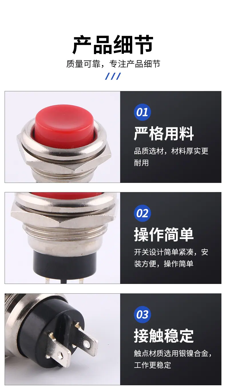 详情改_06.jpg