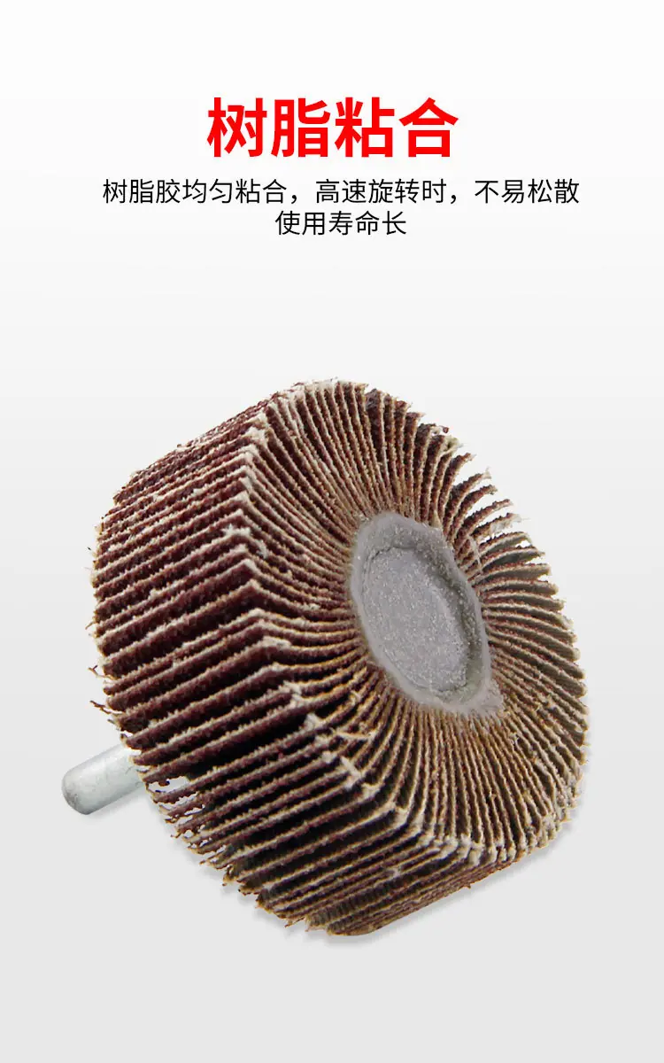 详情页_05.jpg