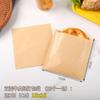 Saco de embalagem para sanduíche de abertura única, filme plástico descartável para lanches, saco de papel à prova de óleo, saco de embalagem para bolo portátil para viagem
