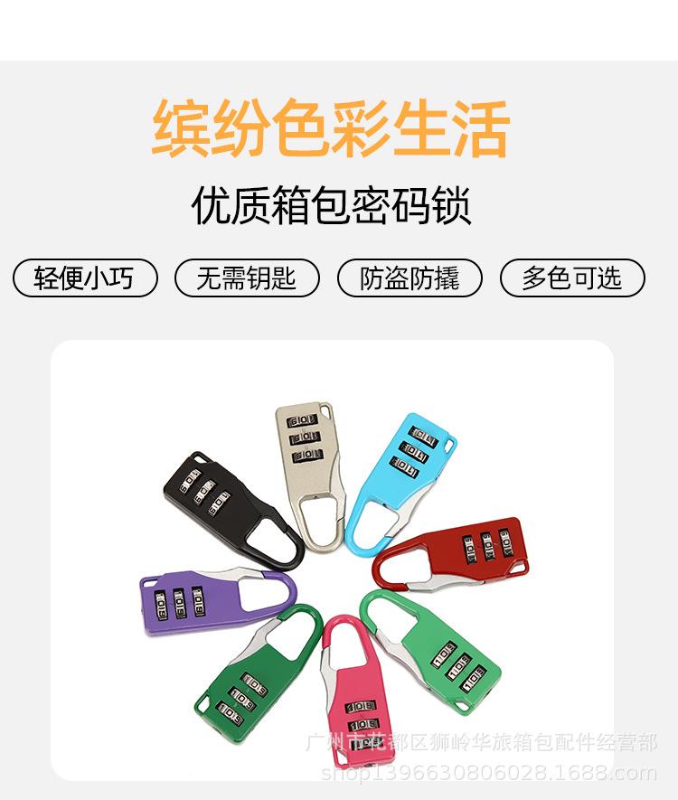 未标题-1_10.jpg