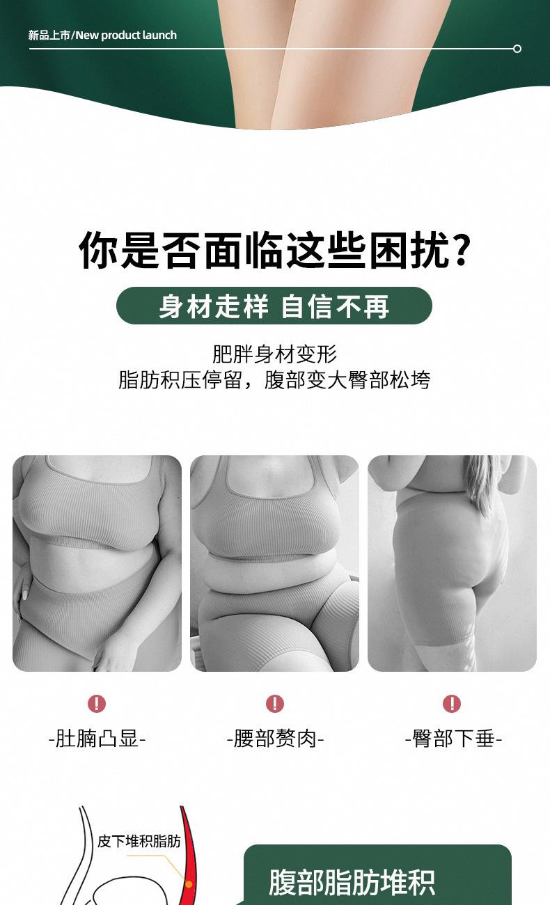 详情页_02.jpg