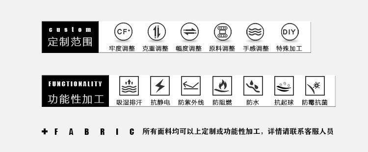 功能性定制-2XBL