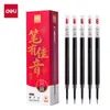 Refil de Caneta Gel Retrátil Deli Se273 para Exame de Estudante Ponta Dupla de Esfera 0.5mm Caneta de Secagem Rápida para Questões de Prática