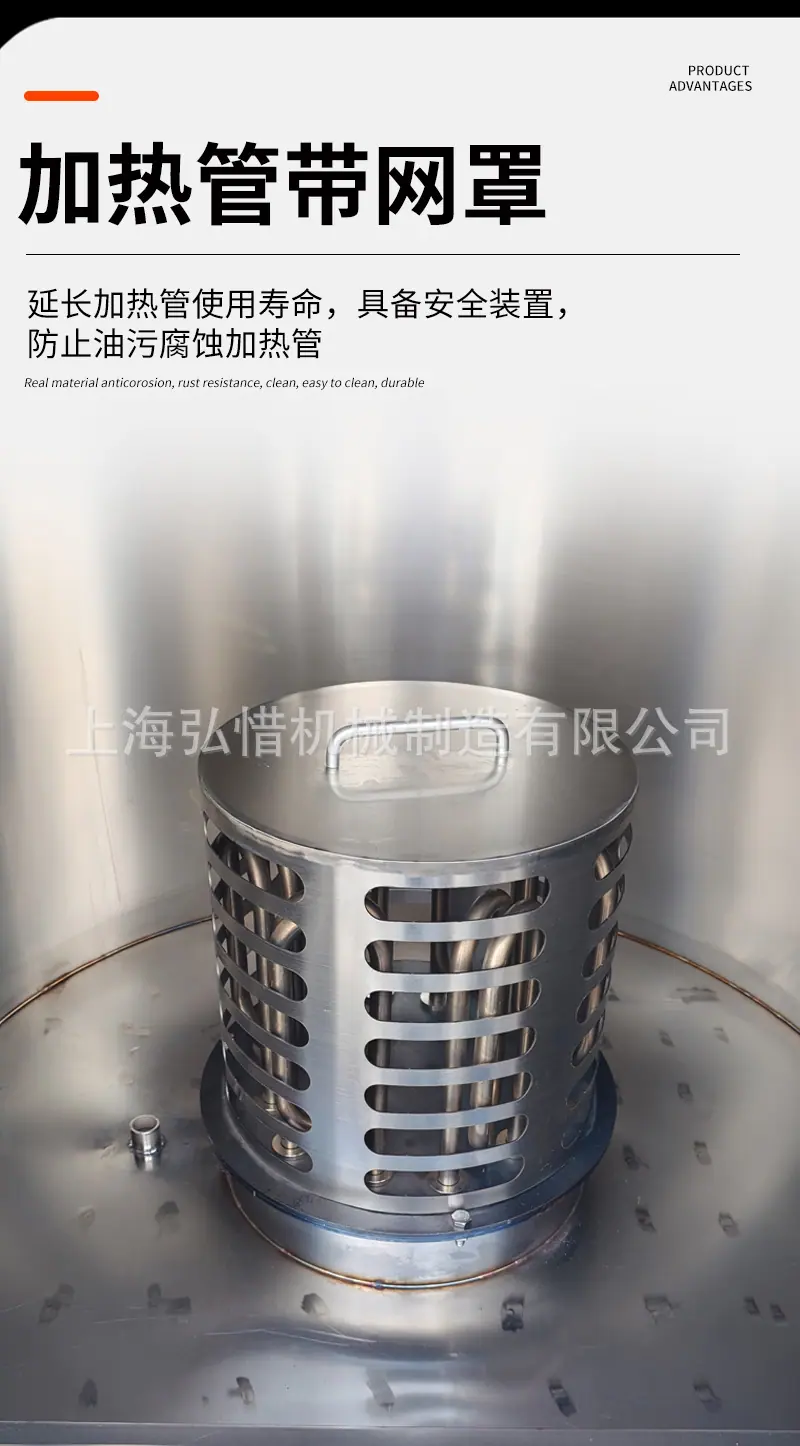 烤鸭炉_05.jpg