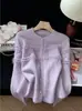 Cárdigan de punto de venta caliente para otoño de 2026 para mujer, elegante y chic con patchwork único y detalles de flecos, suéter de punto holgado y versátil