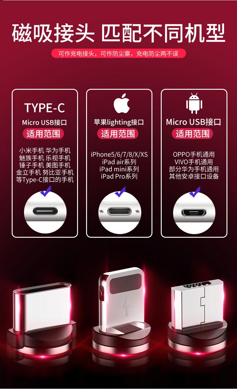 详情_07.jpg