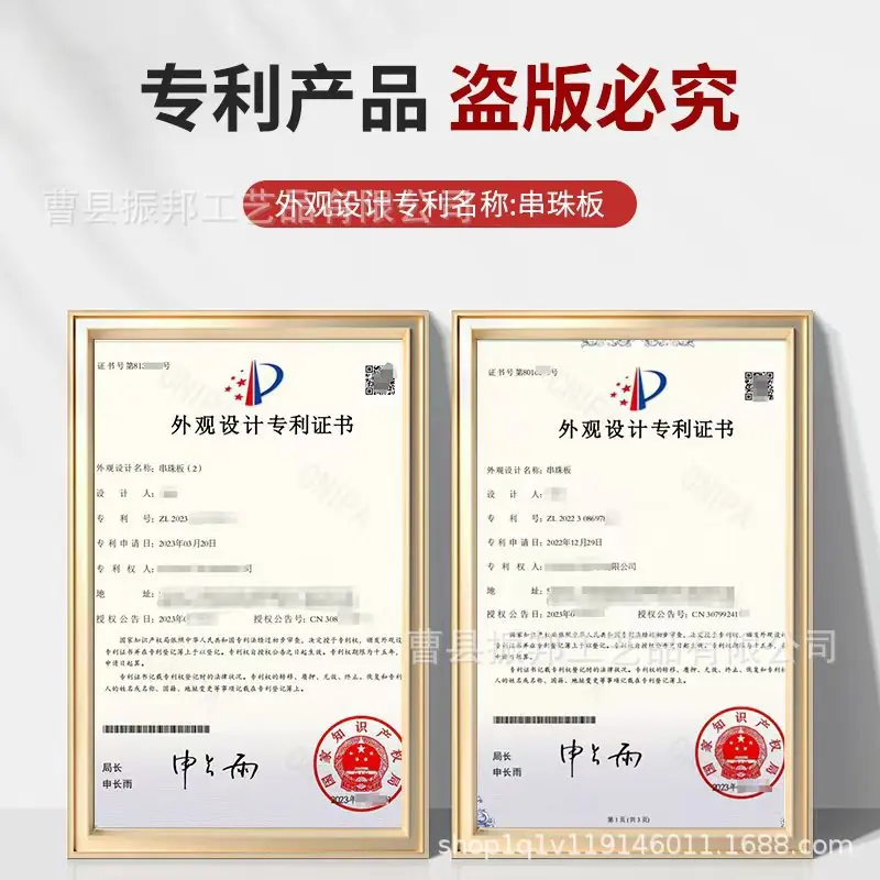 图片_20250224164723