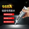 988A Cola de Silicone Forte-60 C ~220 C Resistente à Temperatura Anel de Vedação/Cola de Silicone para Junta de Panela de Arroz