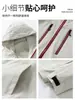 NASA SOBRE Chaqueta de trabajo estilo americano para hombre, primavera y otoño 2026 nueva chaqueta de montaña para exteriores a prueba de tres