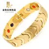 Pulsera de Acero de Titanio Simple de Moda Popular en Europa y América 16 de Ancho Pulsera Magnética de Titanio Ondulada Pulsera de Energía de Aniones para Hombres