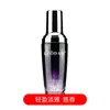 El Aceite para el Cabello L'ODEIS Fragrance mejora el cabello encrespado y seco, y lo hace brillante y suave.. Aceite para el cabello para salones de belleza, venta al por mayor desde el fabricante