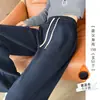 Pantalones Sueltos de Pierna Ancha para Mujer, Otoño 2026, Pantalones Negros Casuales Adelgazantes, Pantalones Rectos de Talla Grande