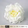 Cabeça de Flor de Peônia Mil Camadas de Simulação de Alta Qualidade 10cm Peônia em Camadas Acessórios de Cabelo Hanfu Grampo de Cabelo Flor Estilo Chinês Materiais de Decoração Suave Flor