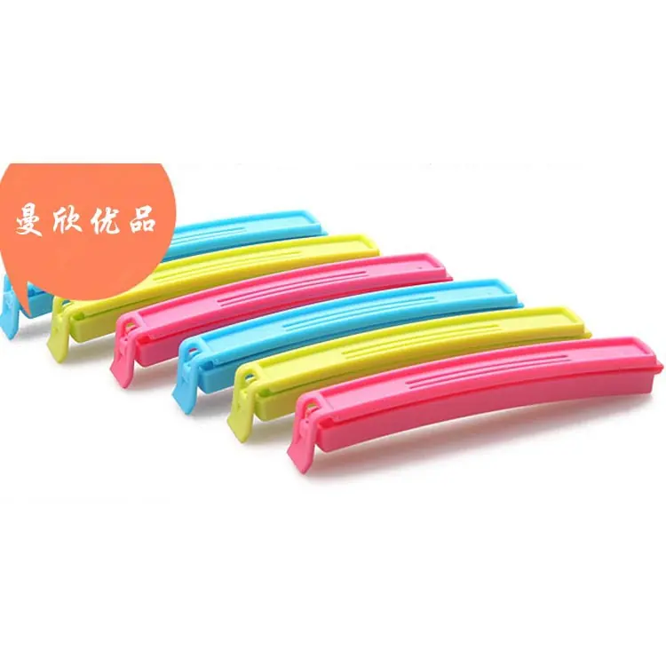 未标题ytiiu