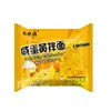 Fideos de Pavo Tongwanfu con Sabores Variados, Fideos de Yema de Huevo Salada en Bolsa, Fideos de Pavo, Fideos con Salsa Frita, Fideos Instantáneos