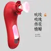 Masturbador de Succión Rose Instant Orgasm de Silicona de Grado Alimenticio Silencioso 40Db 7 Frecuencias 5 Velocidades Fuerte Succión Juguete Sexual Femenino