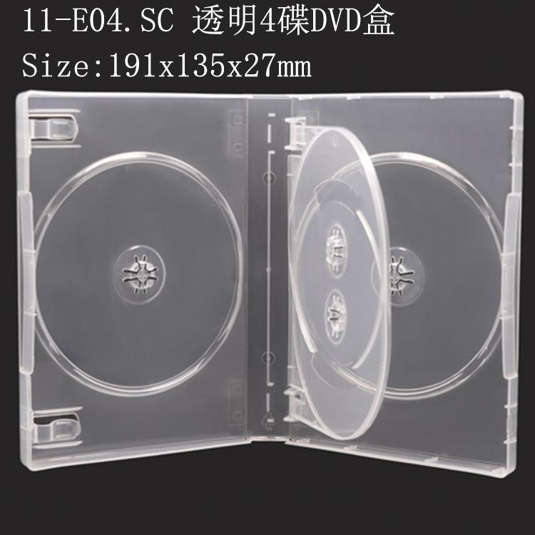 SS-11-E04A.SC(2).jpg