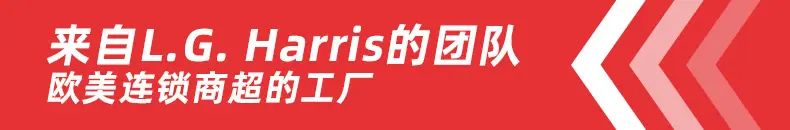 LG详情介绍-中文