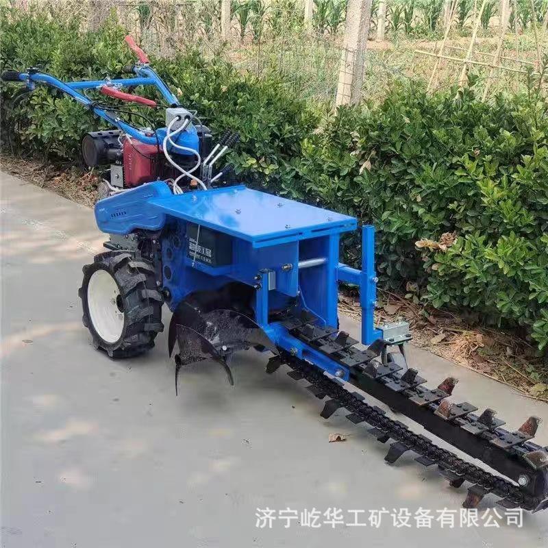 开沟机P8.jpg