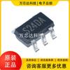 Chip amplificador SGM8041YN5G/TR serigrafía S24DA SOT23-5 completamente nuevo y original