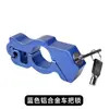 Cerradura Antirrobo para Vehículo Eléctrico, Candado para Motocicleta con Alarma, Candado para Manillar, Candado de Freno para Coche Eléctrico, Candado de Acelerador, Candado para Bicicleta