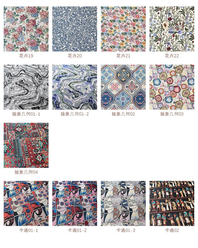 色卡-3.jpg
