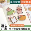 Notas Adhesivas Personalizadas con Forma de Cerdo de Dibujos Animados del Fabricante, Blocs de Notas con Formas Creativas, Papelería para Estudiantes, Blocs de Notas de Oficina