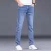 Jeans azules para hombre, nuevo modelo 2026, primavera, verano, otoño, corte slim, corte recto, elásticos, adecuados para negocios y versátiles, pantalones largos