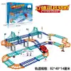 Coche de Pista Dropshipping Coche de Juguete para Niños Coche de Carreras Eléctrico Anillo Doble Ensamblaje Espiral Multicapa Juguete DIY para Niño Regalo