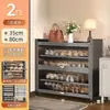 Zapatero a prueba de polvo de acero para entrada de casa, modelo popular de gran capacidad, puerta abatible, zapatero de acero multicapa