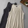 Vestido Chaleco Casual de Lunares sin Mangas con Cuello Halter 2025 Falda Larga para Mujer Estilo Old Money Color Claro Nápoles