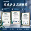 Etiqueta adhesiva enrollable personalizada para medicamentos, etiqueta adhesiva enrollable personalizada anti-falsificación, etiqueta adhesiva enrollable personalizada para botellas de cápsulas de productos de salud