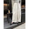 Calça de Renda Breeze, Mistura de Algodão Penteado, Cintura Elástica Solta, Calça Wide-Leg Franzida 9/10, Verão 26 Novo H060319