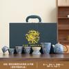 Conjunto completo de caixa de presente de cerâmica avançada conjunto de chá kung fu flor conjunto Ru kiln presentes de negócios atividades empresariais atacado personalizado