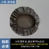 Cubierta de Luz de Techo para Bebé Protector Antideslumbrante Cubierta Protectora Pantalla de Lámpara Escudo de Luz Cubierta para Ojos Bloqueo de Luz 20 Yiwu