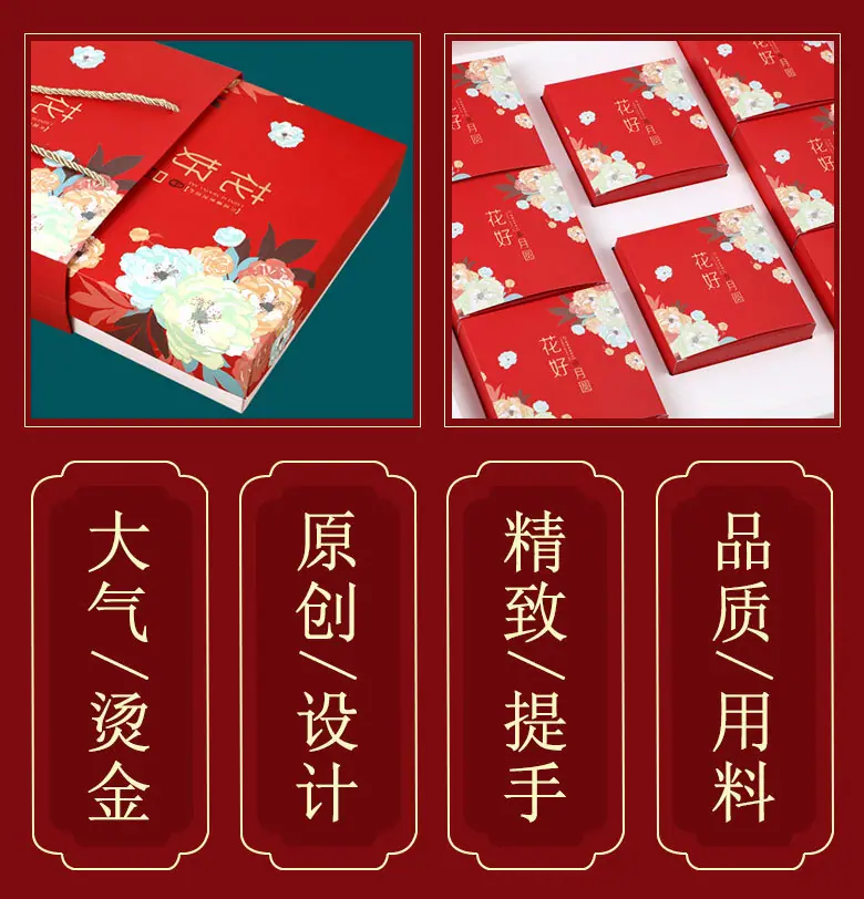 详情图_4.jpg