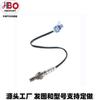 O Fabricante Mayorista 1Xygenoe Sensor de Oxígeno Or71 25663Nsse Transfronterizo Amazon Aliexpress