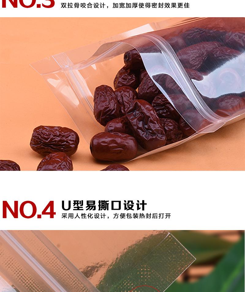 详情图片_39.jpg